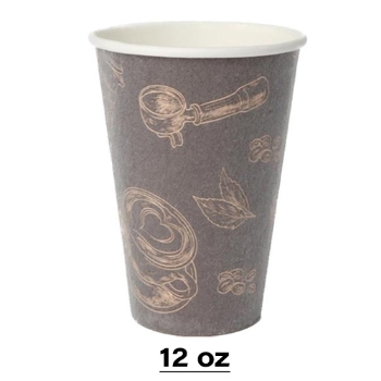 Shop coffee cups 12 oz | W.B. Mason