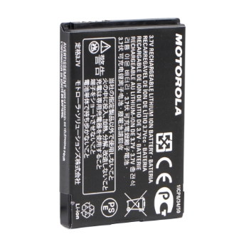 Motorola CLP Standard Lithium Ion Battery