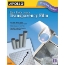 APOPP201C BX