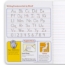 MEA09902 EA